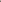 Opaline - NEW NAMAL PRET